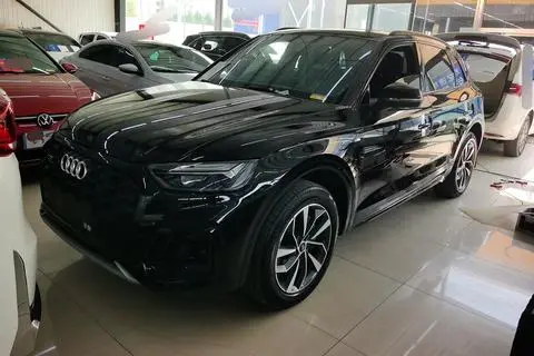 Audi Q5L 2023