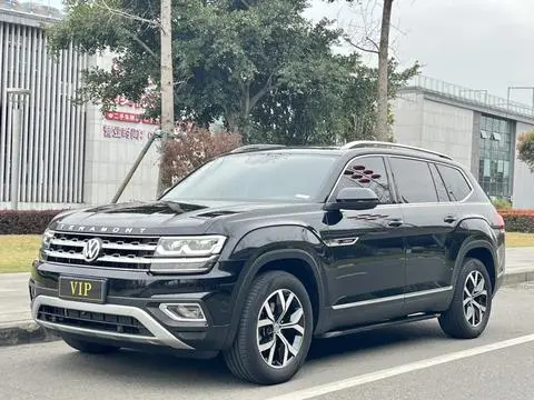 Volkswagen 途昂 2020