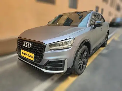 Audi Q2L 2021