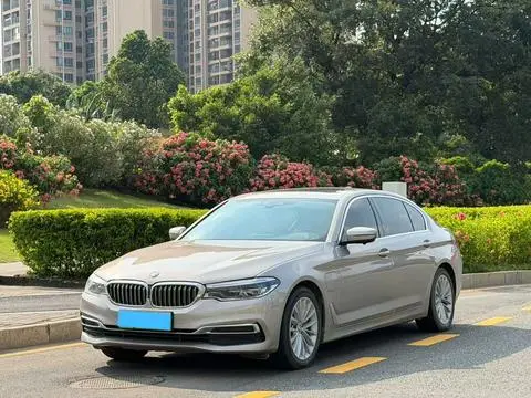 BMW 5 Series PHEV 2020