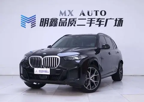 BMW X5 2023
