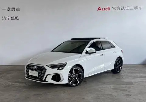 Audi A3 2024