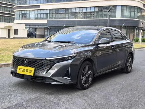 Changan 锐程PLUS 2023