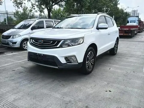 Geely 远景X6 2016