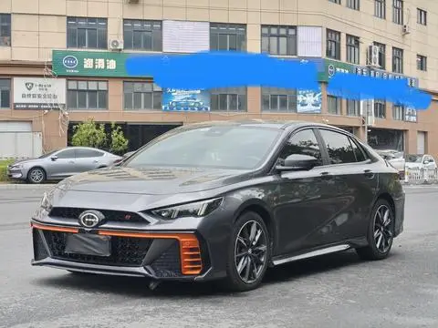 GAC Empow 2024