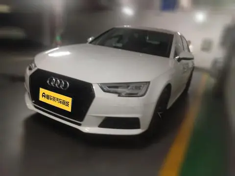 Audi A4L 2018