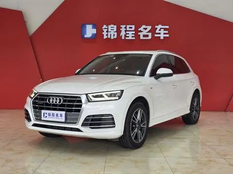 Audi Q5L 2018
