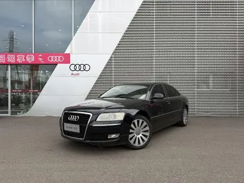 Audi A8 2009