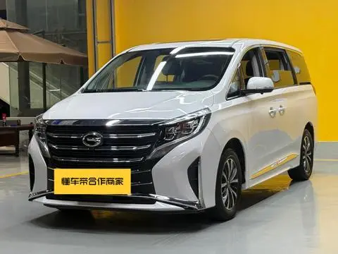 GAC M8 2023