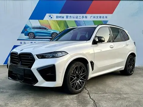 BMW X5 M 2023