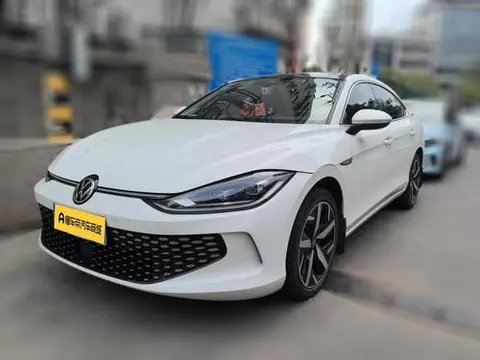 Volkswagen Lamando 2023