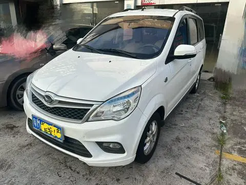 BAIC H2 2016