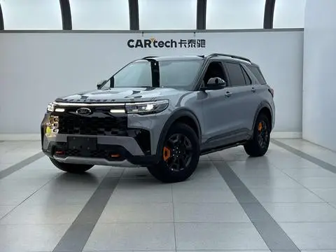 Ford 探险者 2024