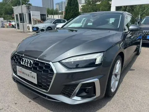 Audi A5 2024