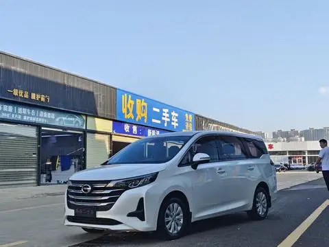 GAC M6 2019
