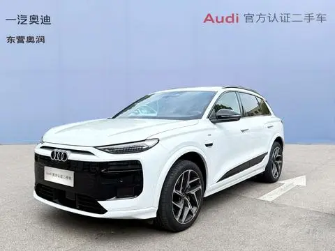 Audi Q6L e-tron 2026