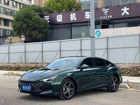 MG 7 2023
