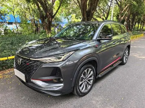 Changan CS75 PLUS 2020