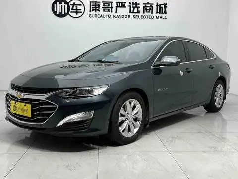 Chevrolet MalibuXL 2020