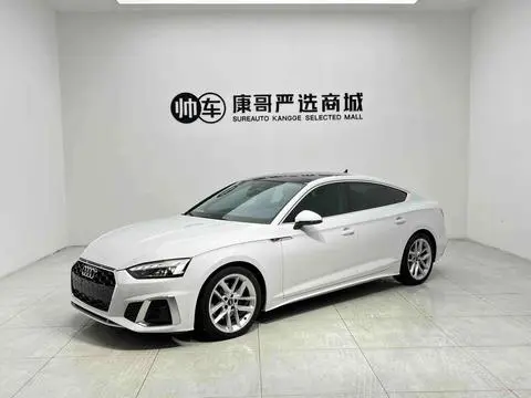 Audi A5 2021