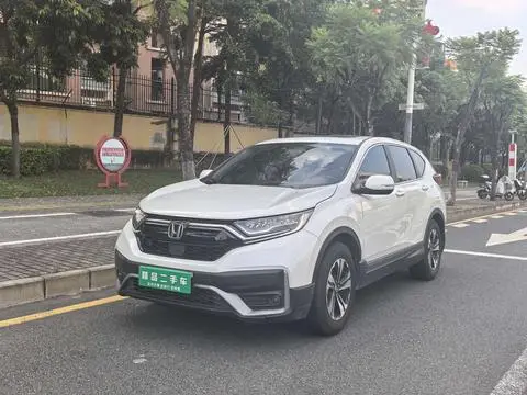 Honda CR-V 2021
