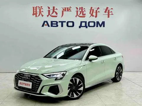Audi A3 2023