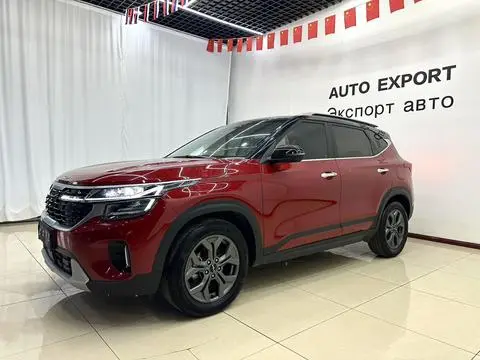 Kia 赛图斯 2023