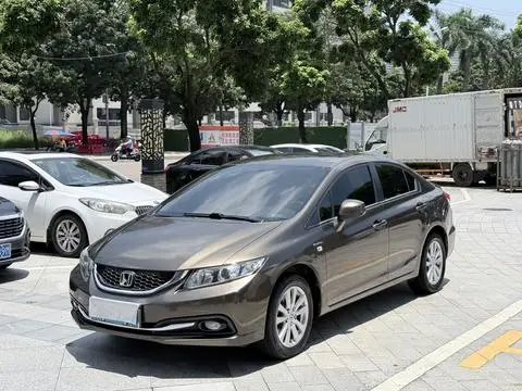 Honda Civic 2014 — фото 1