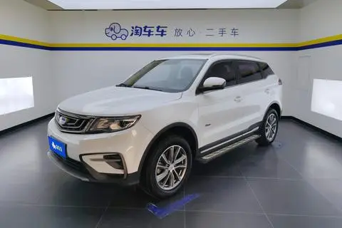 Geely 博越 2020 — фото 1
