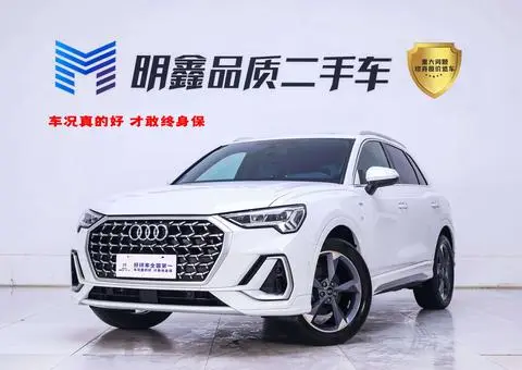 Audi Q3 2024