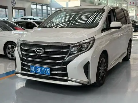 GAC M8 2021