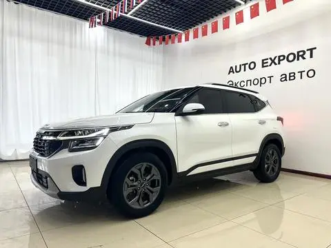 Kia 赛图斯 2023