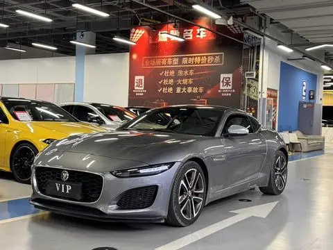 Jaguar F-TYPE 2023