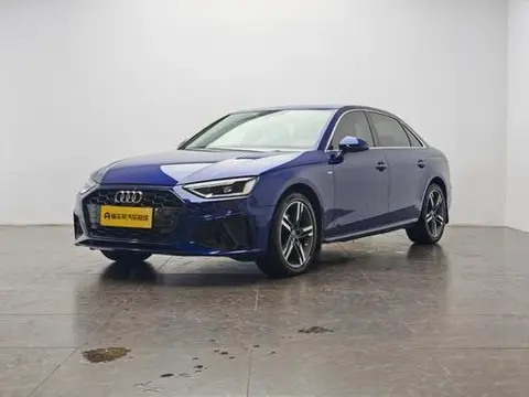 Audi A4L 2020