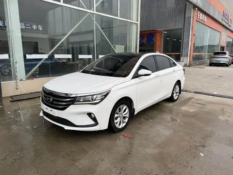 GAC GA4 2018