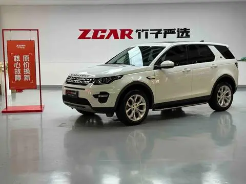 Land Rover Discovery Sport 2018