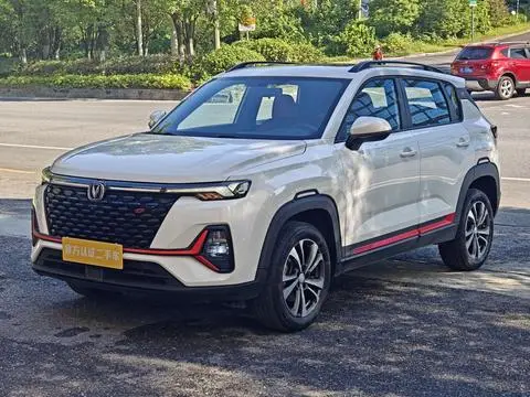 Changan CS35 PLUS 2022