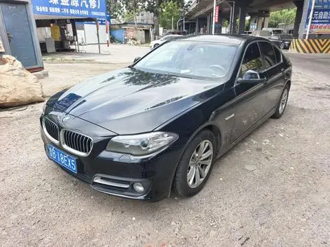BMW 5 Series 2015