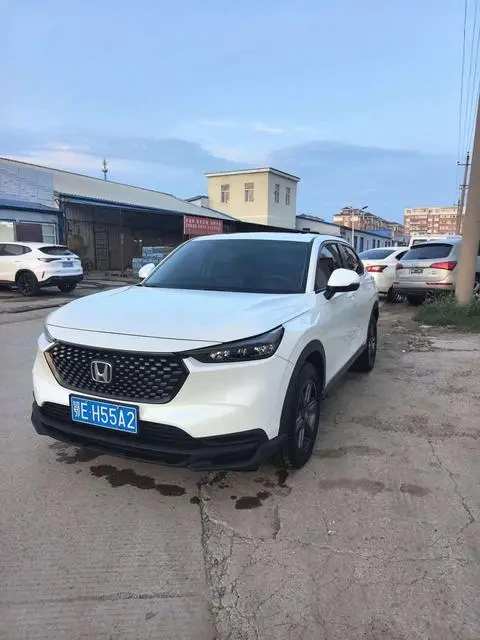 Honda XR-V 2023