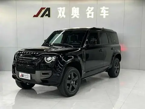 Land Rover 卫士 2024