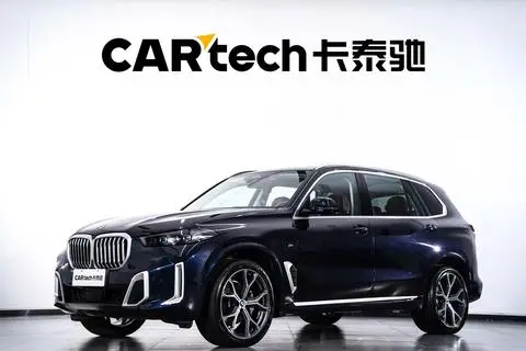 BMW X5 2023