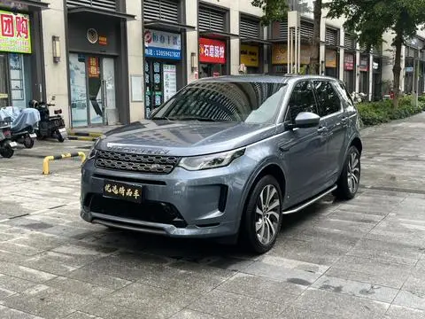 Land Rover 发现运动 2022