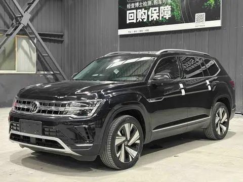 Volkswagen 途昂 2022
