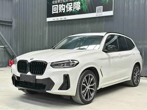 BMW X3 2023
