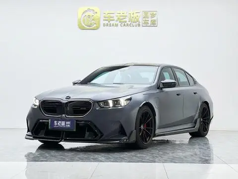 BMW M5 PHEV 2025