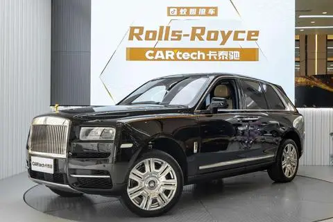 Rolls Royce Cullinan 2018
