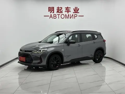Chevrolet 沃兰多 2020