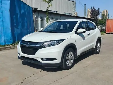 Honda 缤智 2017