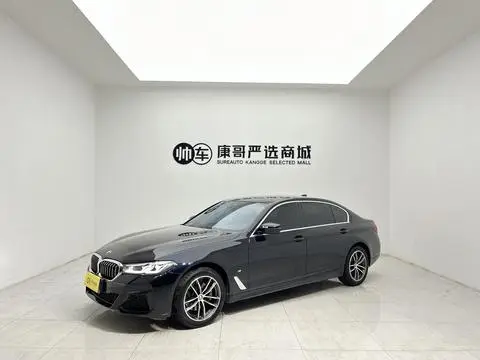 BMW 5 Series 2022