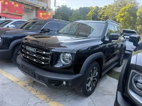 Haval Dargo 2021